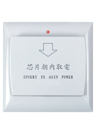 Chip Switch